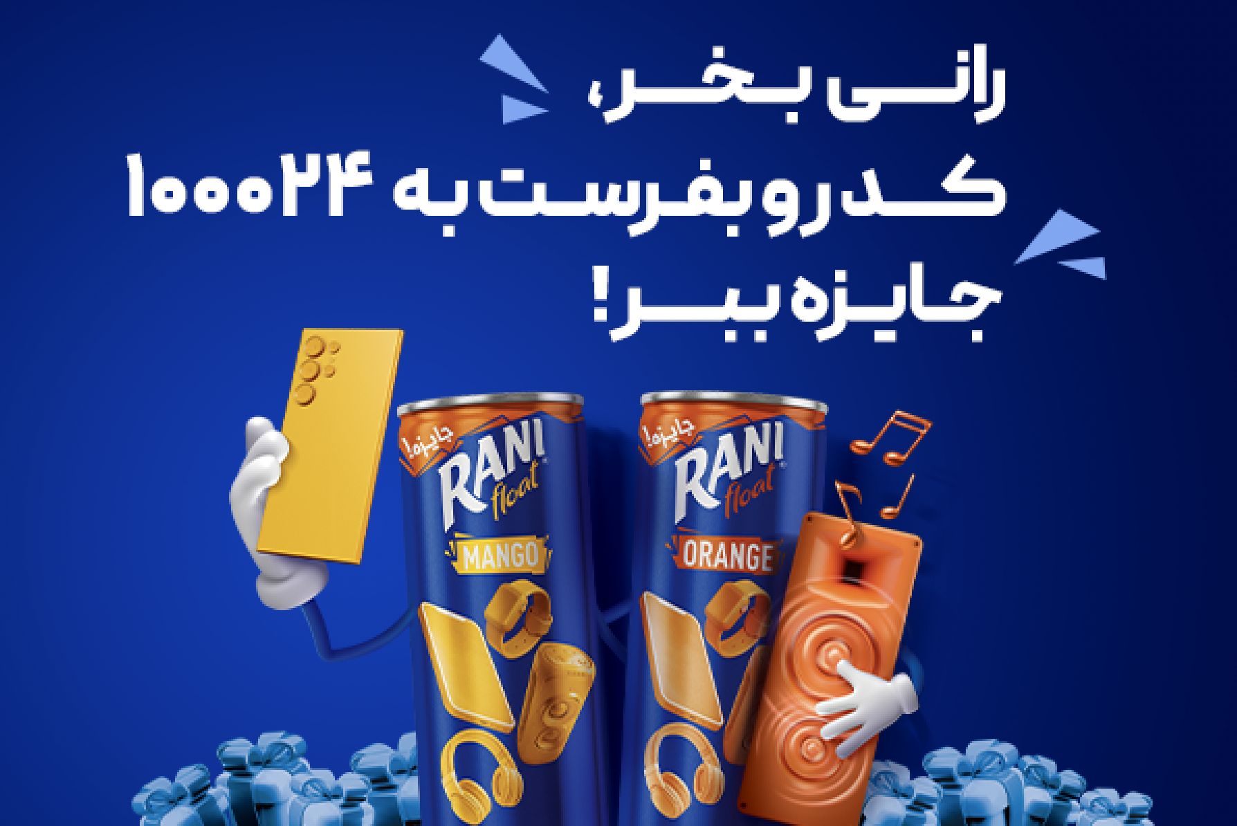 Wp Header Logo 661.png