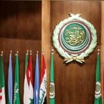 تدارک عراق برای برگزاری اجلاس سران عرب
