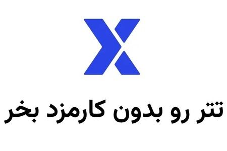 Wp Header Logo 887.png