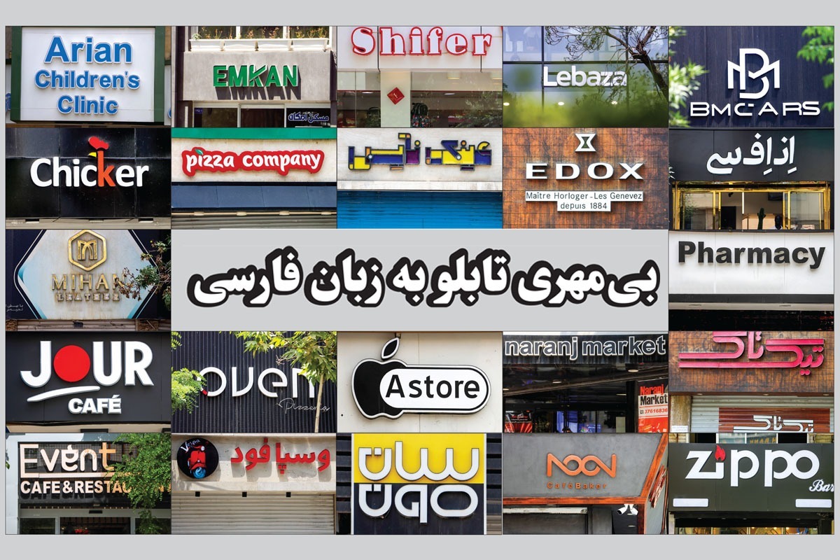 Wp Header Logo 1051.png