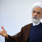 انصاری: ترویج قانون اساسی باعث وفاق و همبستگی ملی خواهد شد
