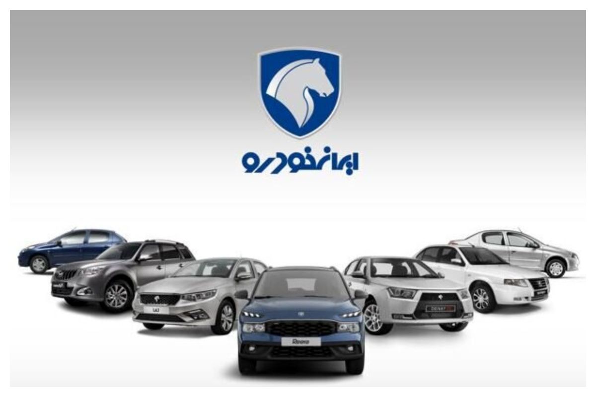 Wp Header Logo 1175.png