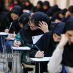 کنکور بدون تغییر باقی ماند !