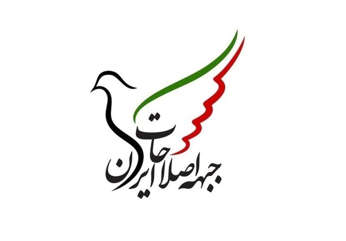 Wp Header Logo 1187.png