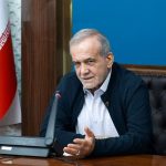 پزشکیان: بمب هسته‌ای درست نمی‌کنیم اما از صنعت صلح‌آمیز هسته‌ای هم دست نمی‌کشیم