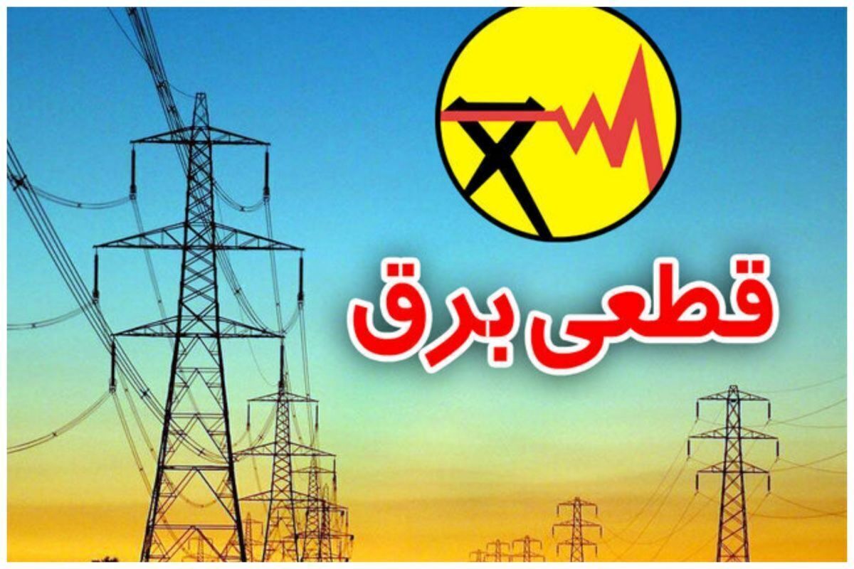 Wp Header Logo 1221.png