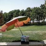 گرمای تابستانی در هوای خرداد ماه برای تهران
