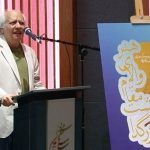 سیروس الوند نشان درجه یک هنر را دریافت کرد
