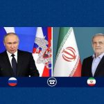 گفت‌وگوی تلفنی پزشکیان و پوتین