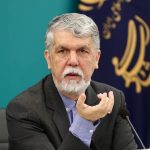 توصیه وزیر فرهنگ به صداوسیمایی‌ها: فضای متفاوت و متکثری ایجاد کنید