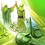 ویژه‌برنامه‌های رادیو به مناسبت عید غدیر+ زمان پخش