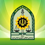 کشف کارگاه ساخت پهپاد و موادمنفجره در اصفهان