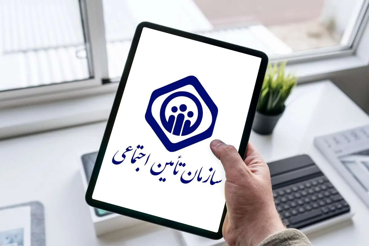 Wp Header Logo 1693.png