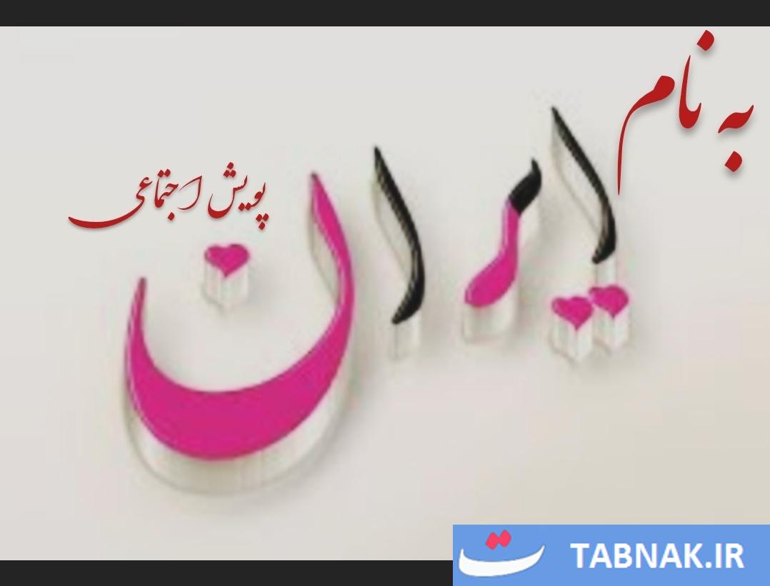Wp Header Logo 1701.png