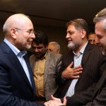 دیدار محمدباقر قالیباف با فعالان اقتصادی ایران و ونزوئلا