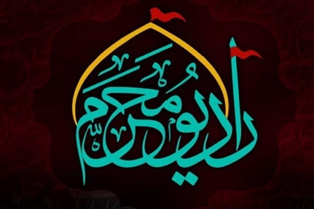 Wp Header Logo 1911.png