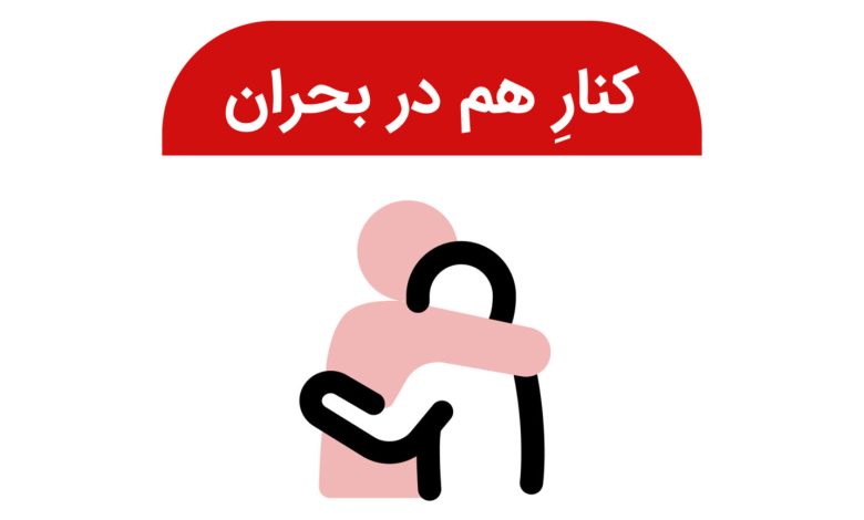 Wp Header Logo 1936.png