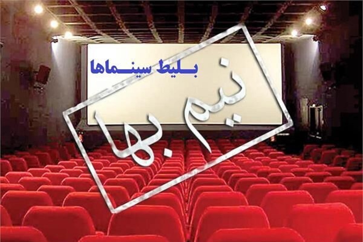 Wp Header Logo 2002.png
