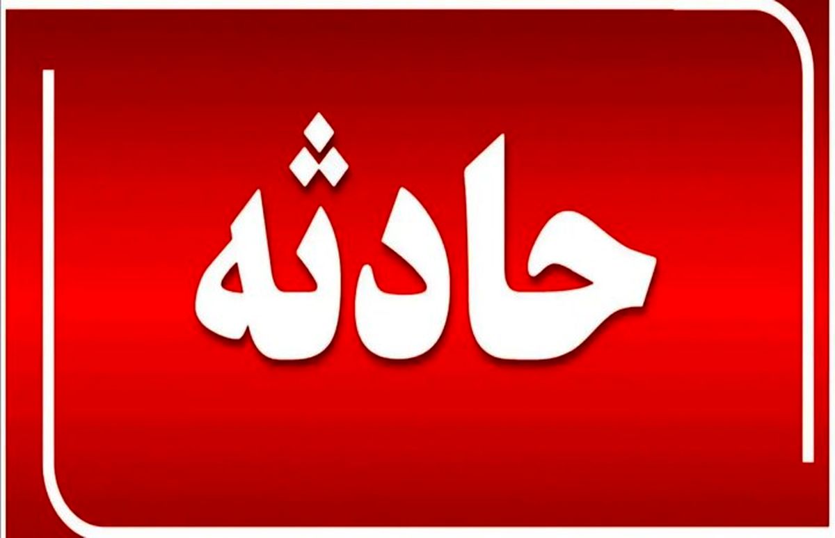 Wp Header Logo 2248.png