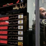 چطور گول دلال‌های کف بازار را نخوریم؟