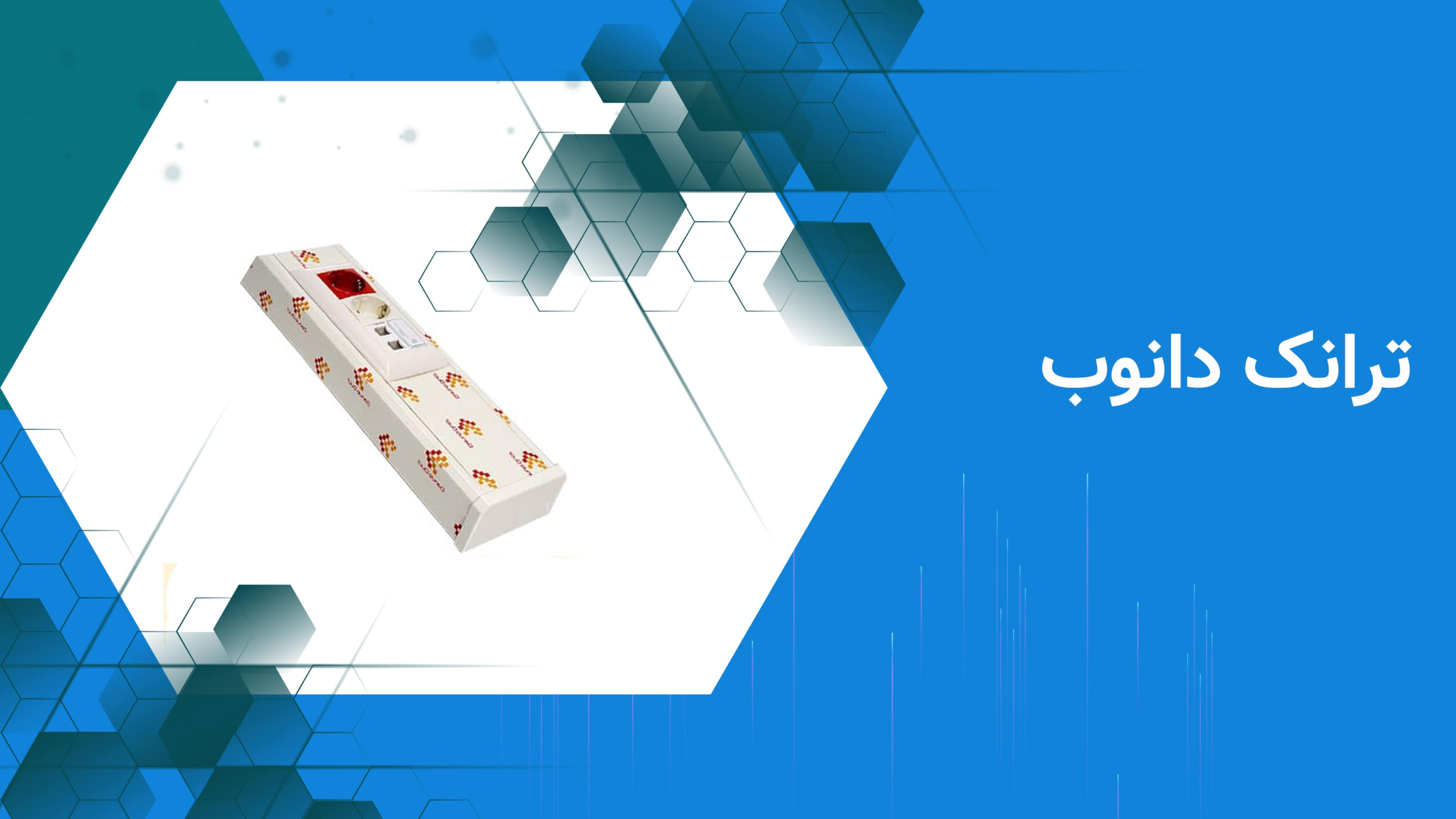 Wp Header Logo 323.png
