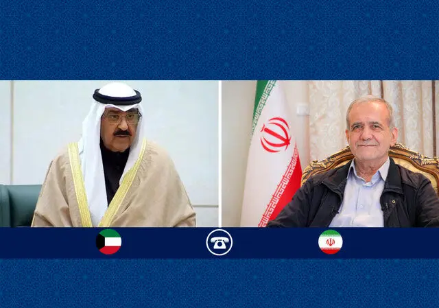 Wp Header Logo 435.png