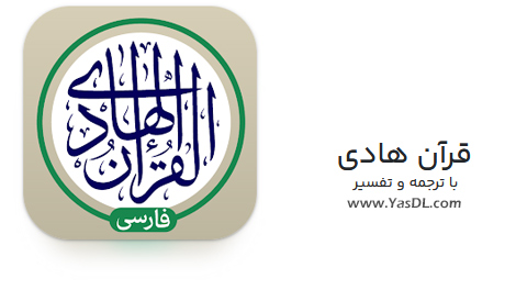 Wp Header Logo 449.png