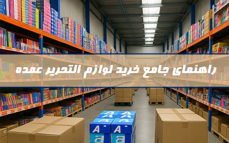 Wp Header Logo 524.png