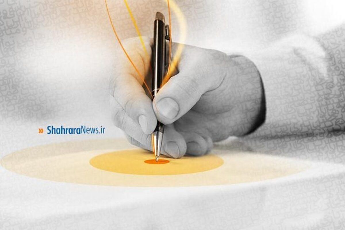 Wp Header Logo 54.png