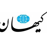 فریدمن: جنگ غزه شیره جان جامعه اسرائیل را کشیده است