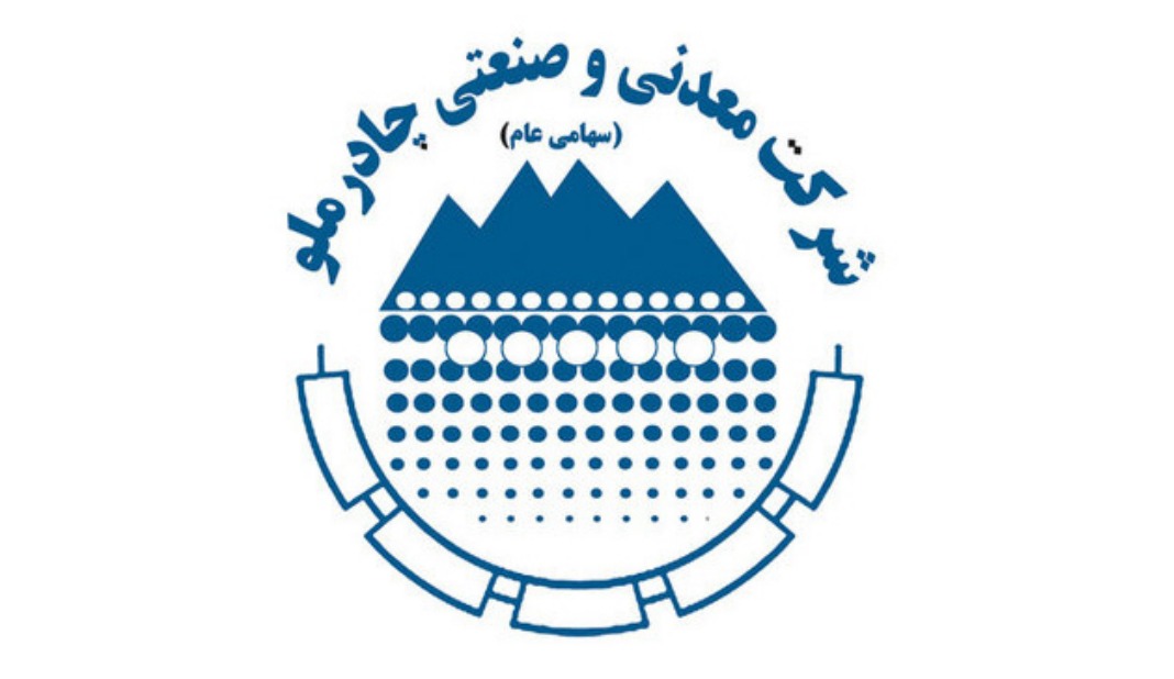 Wp Header Logo 1075.png