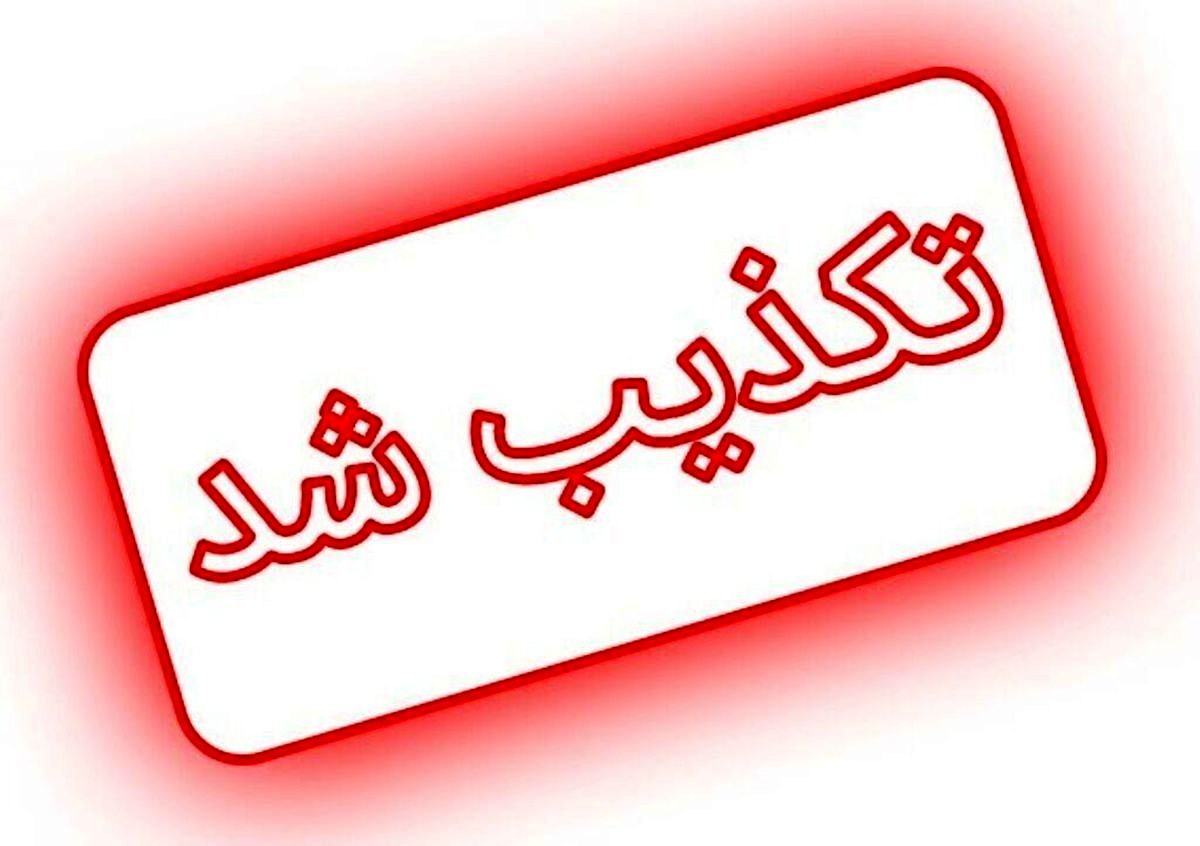 Wp Header Logo 1156.png