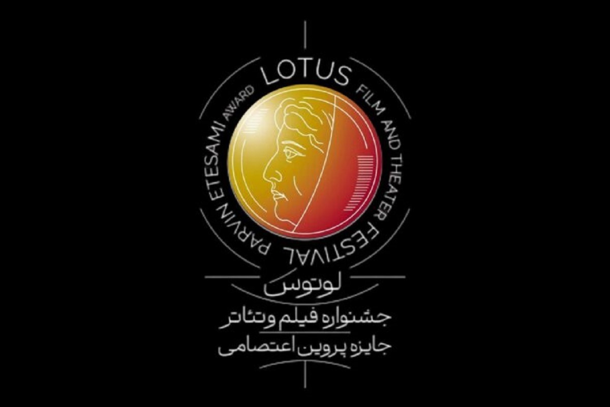 Wp Header Logo 1276.png