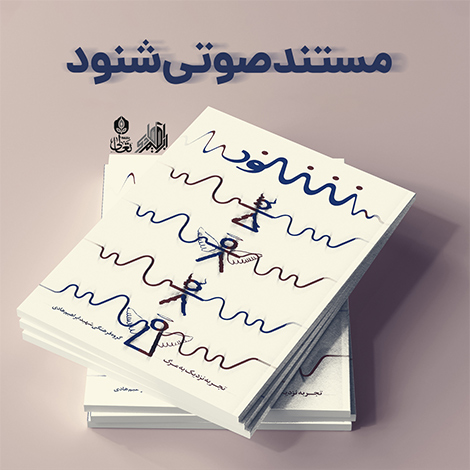 Wp Header Logo 1277.png