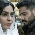 اکران فیلم سینمایی «مرجان» در موزه سینما
