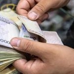 زمان واریز یارانه نقدی تیرماه