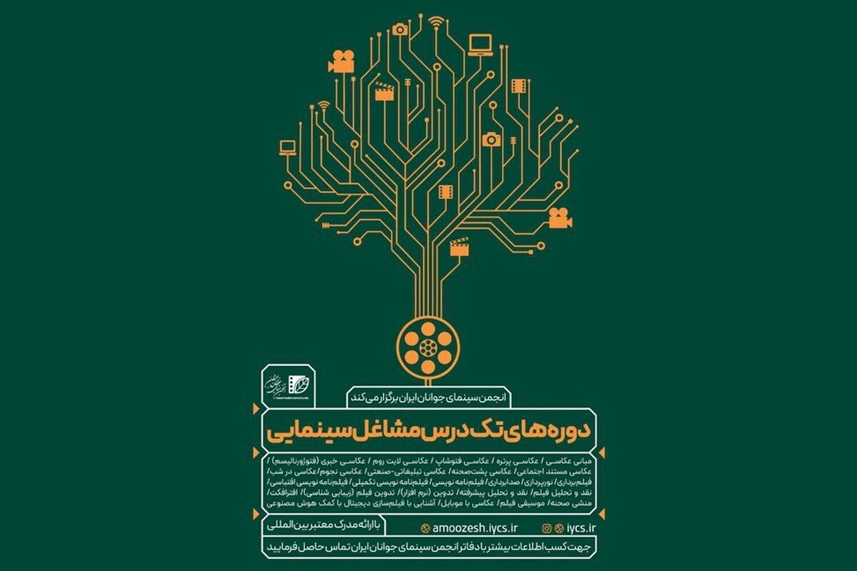 Wp Header Logo 1485.png