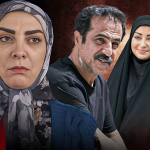 همه چیز درباره سریال آلا + خلاصه داستان، بازیگران و تیزر