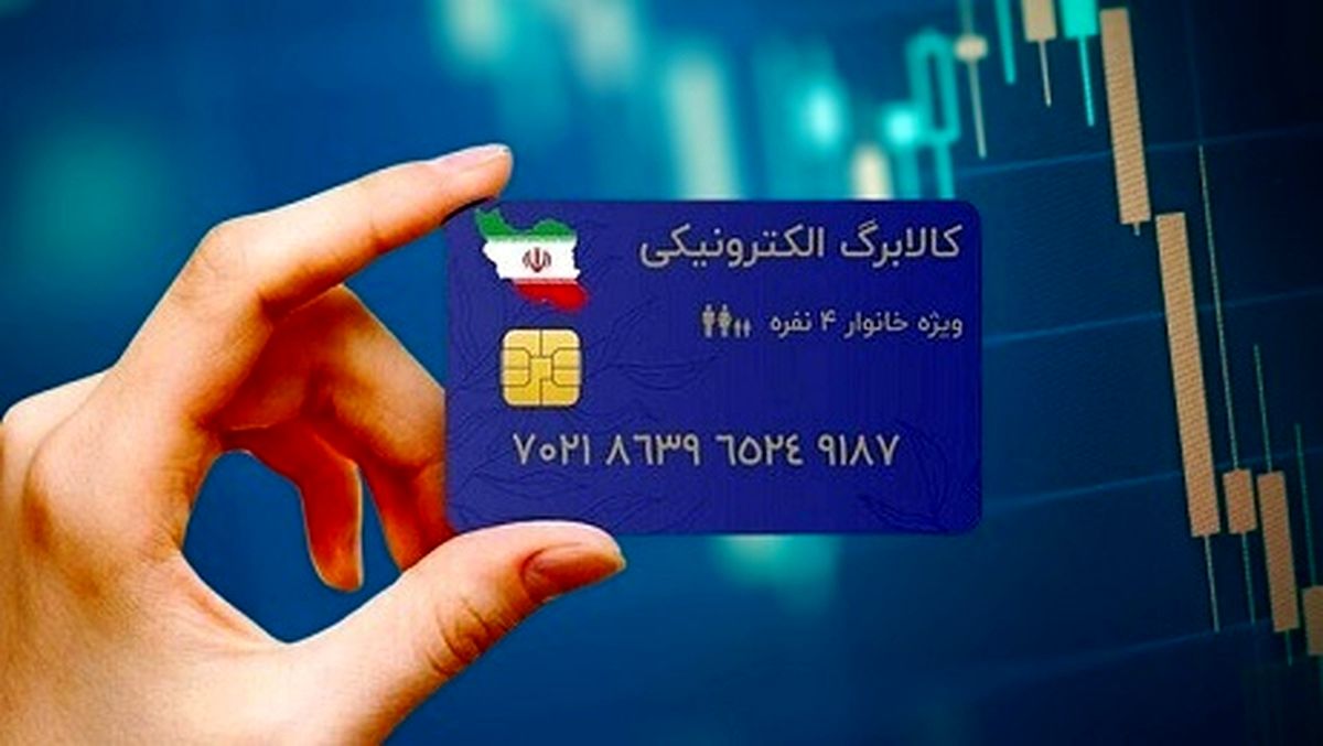 Wp Header Logo 1643.png