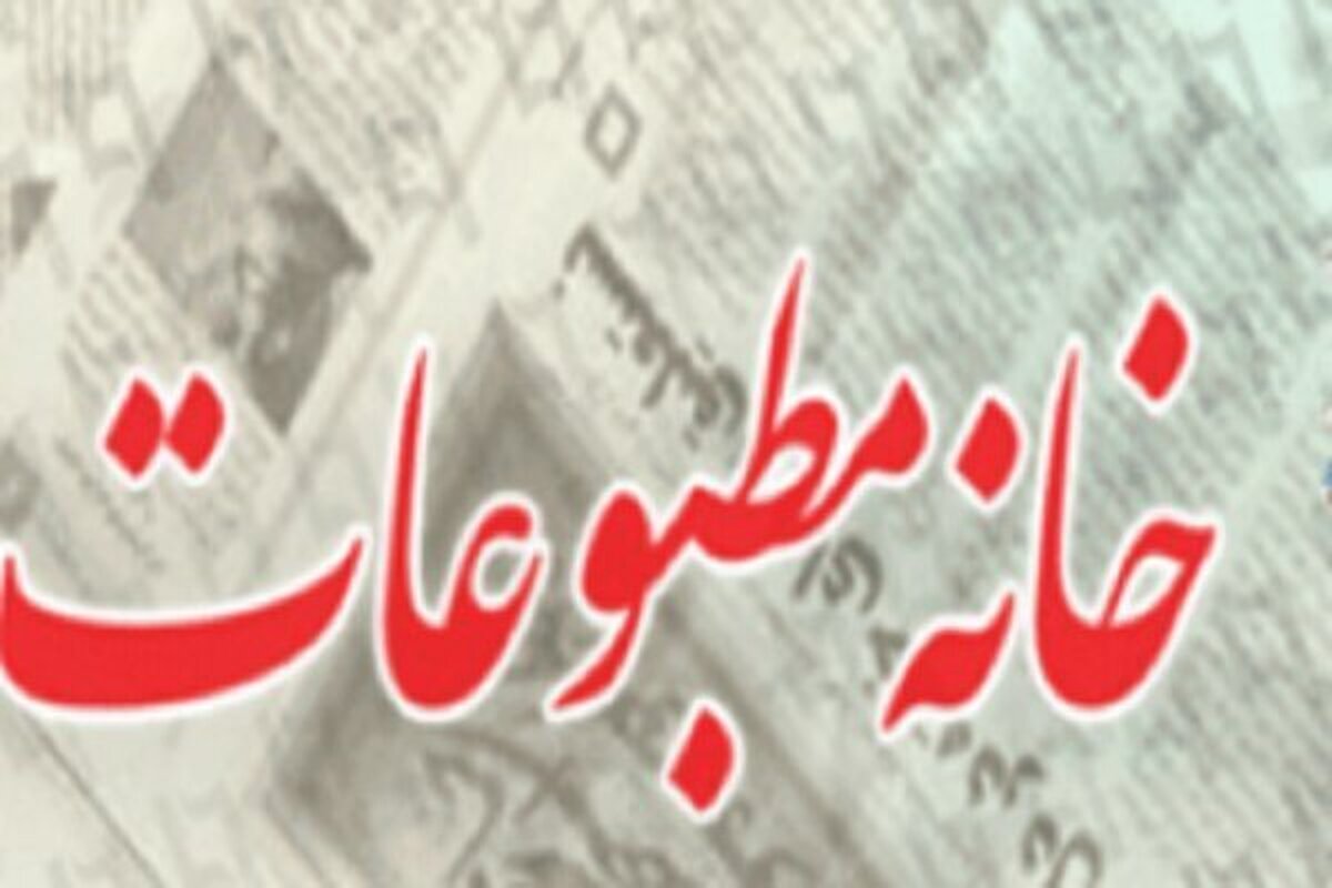 Wp Header Logo 1676.png