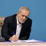 دستور پزشکیان به ۳ وزیر درباره امنیت غذایی