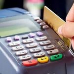 واریز 1/400/000 تومان یارانه شبانه برای این دهک ها | واریز کالابرگ دهک‌های پرداخت‌نشده طبق جدول بندی