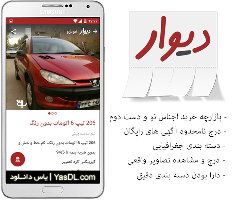 Wp Header Logo 1841.png