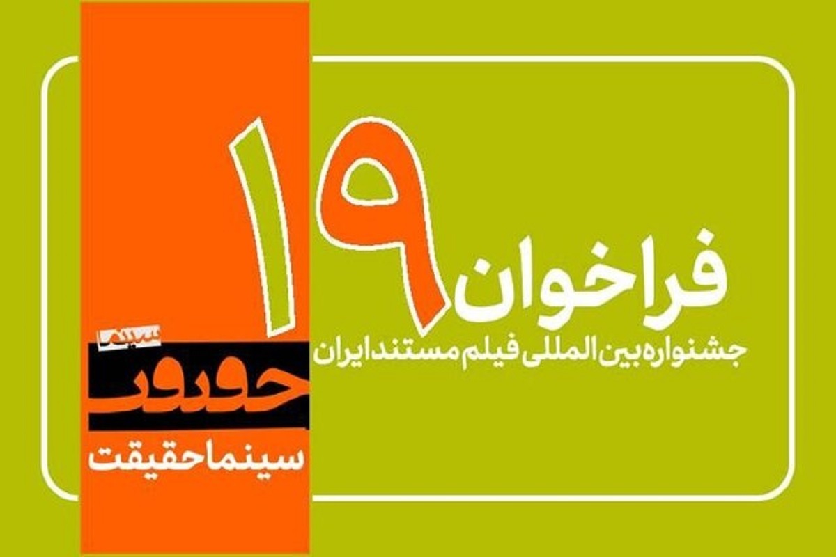 Wp Header Logo 1847.png