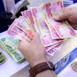 قیمت دینار عراق امروز سه‌شنبه 30 تیر؛ تفاوت 1.3 میلیونی دینار دولتی و آزاد
