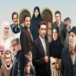 سریال «طوبی» روی آنتن شبکه آی فیلم + زمان پخش