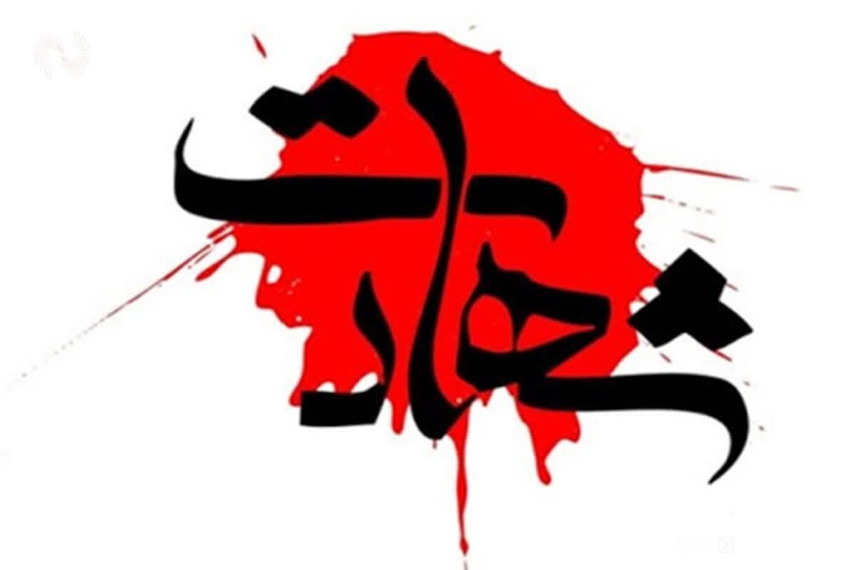 Wp Header Logo 2037.png