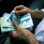 دهک هایی که باید منتظر حذف یارانه باشند !