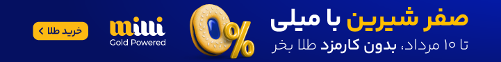 Wp Header Logo 2092.png
