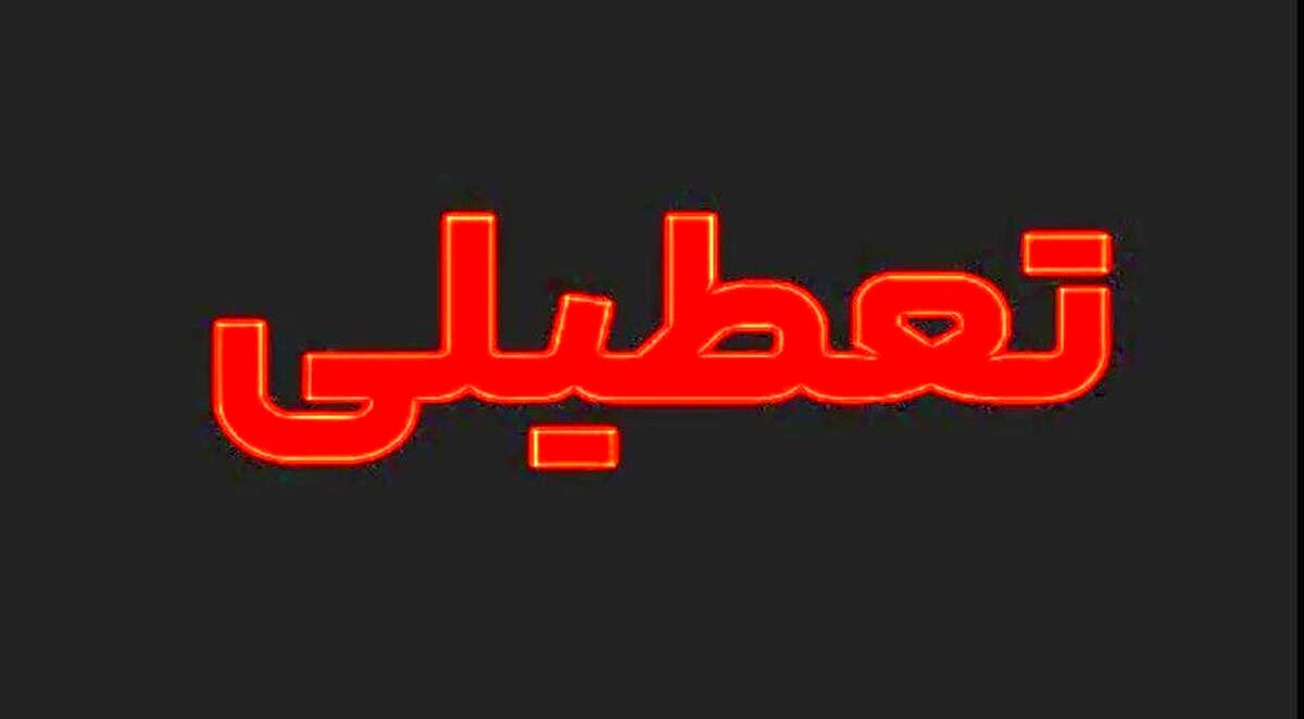 Wp Header Logo 2265.png